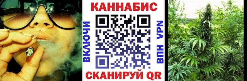 Купить Бошки Шишки Меф Кокаин ГАШ Печора