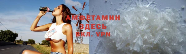 синтетический гашиш Баксан