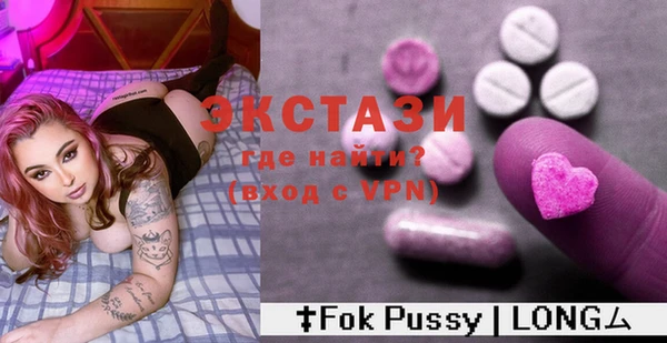 синтетический гашиш Баксан