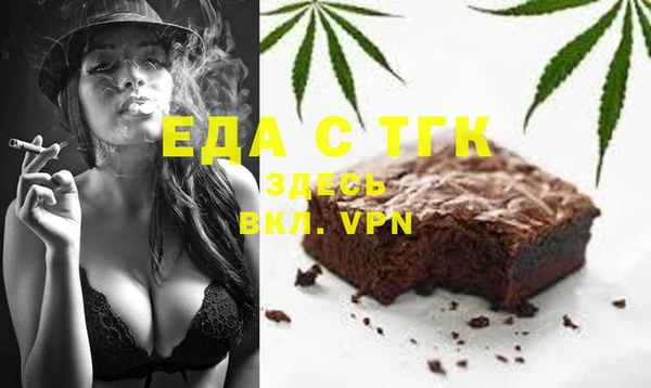 синтетический гашиш Баксан