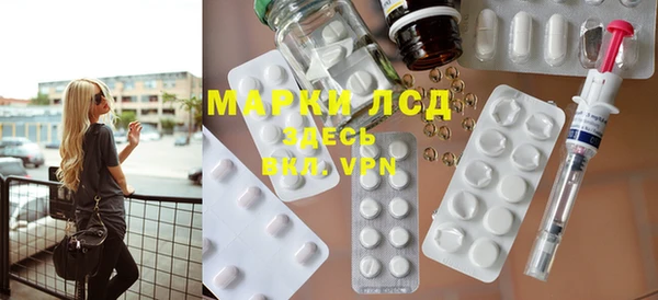 дурь Арсеньев