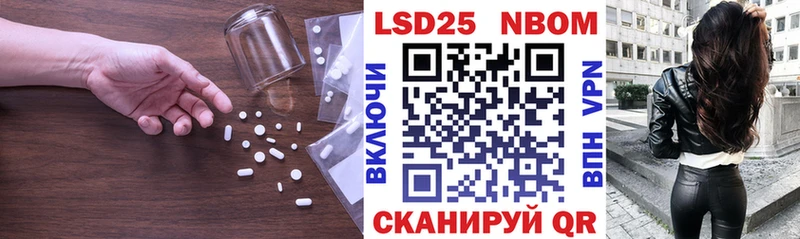 Купить где  Печора  LSD-25 экстази ecstasy 