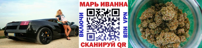 Бошки марихуана ГИДРОПОН Печора